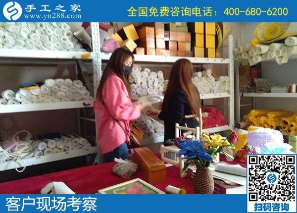 4月26日，農(nóng)村手工活加工項(xiàng)目、純手工活外發(fā)加工，返鄉(xiāng)農(nóng)民工的創(chuàng)業(yè)好項(xiàng)目就在勵(lì)志珠珠繡，手工之家接待考察合作加工客戶剪影