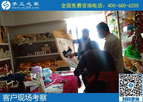 4月27日，手工加工回收項(xiàng)目,做手工活賺錢，就找正規(guī)手工活外發(fā)加工企業(yè)，手工之家接待考察合作加工客戶剪影