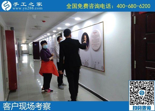 4月27日，手工加工回收項(xiàng)目,做手工活賺錢，就找正規(guī)手工活外發(fā)加工企業(yè)，手工之家接待考察合作加工客戶剪影