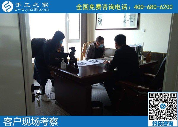 4月27日，手工加工回收項(xiàng)目,做手工活賺錢，就找正規(guī)手工活外發(fā)加工企業(yè)，手工之家接待考察合作加工客戶剪影