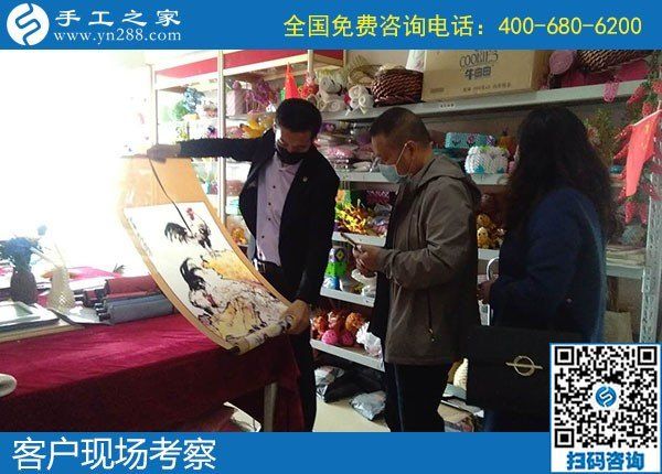 手工愛好者問：網(wǎng)上說的那些手工活靠譜嗎？(圖1)