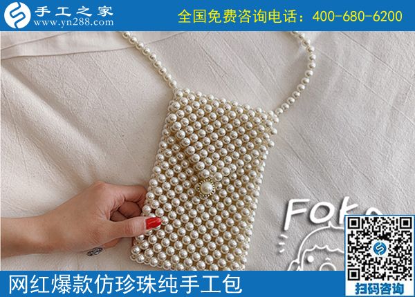 求手工活加工，可以領材料帶回家做的手工活(圖1)