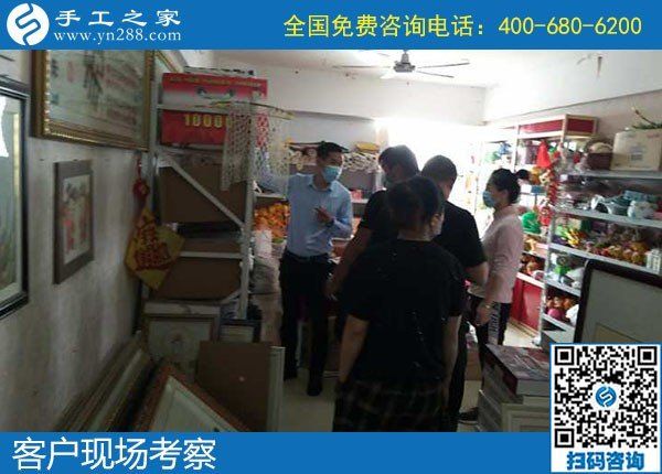 4月30日，純手工活外發(fā)加工、在家做手工活掙錢，就來這里，手工之家接待考察合作加工客戶剪影