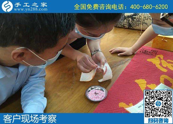 男女老少都可以做的手工活，手工之家勵志珠(圖1)