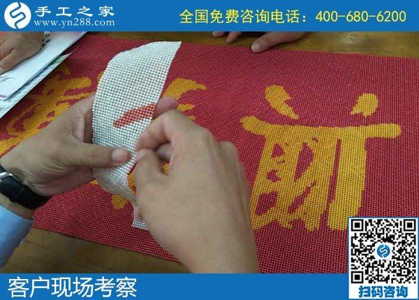 帶娃能做的手工活,寶媽都選擇手工之家勵(lì)志珠(圖1)