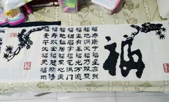 今年的五·一，注定不一樣！(圖3)
