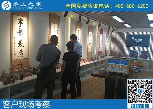 5月2日，正規(guī)加工回收手工活，可以拿回家做的手工活，就選勵志珠珠繡，手工之家接待考察合作加工客戶