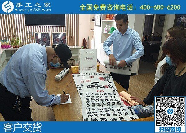 5月2日，正規(guī)加工回收手工活，可以拿回家做的手工活，就選勵志珠珠繡，手工之家接待考察合作加工客戶