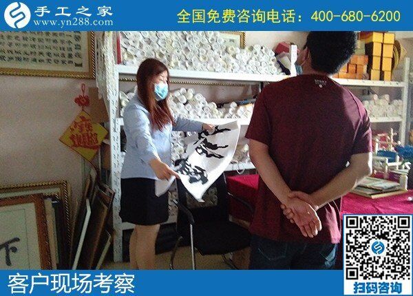 在家?guī)Ш⒆又嘞胱鳇c(diǎn)手工活賺錢，不知哪里有？(圖1)