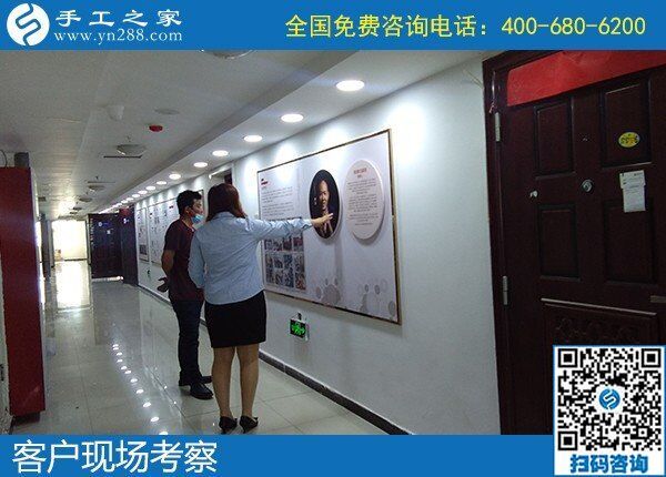 5月2日，正規(guī)加工回收手工活，可以拿回家做的手工活，就選勵志珠珠繡，手工之家接待考察合作加工客戶