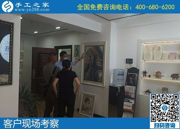 5月2日，正規(guī)加工回收手工活，可以拿回家做的手工活，就選勵志珠珠繡，手工之家接待考察合作加工客戶