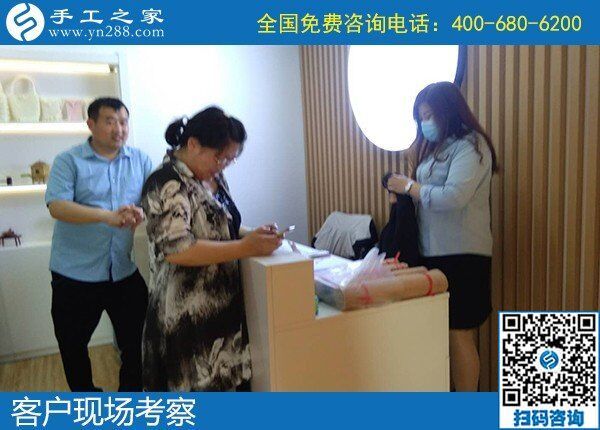 5月2日，正規(guī)加工回收手工活，可以拿回家做的手工活，就選勵志珠珠繡，手工之家接待考察合作加工客戶