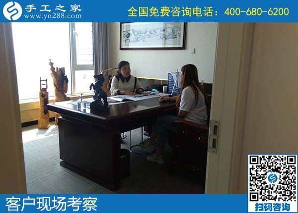 5月2日，正規(guī)加工回收手工活，可以拿回家做的手工活，就選勵志珠珠繡，手工之家接待考察合作加工客戶