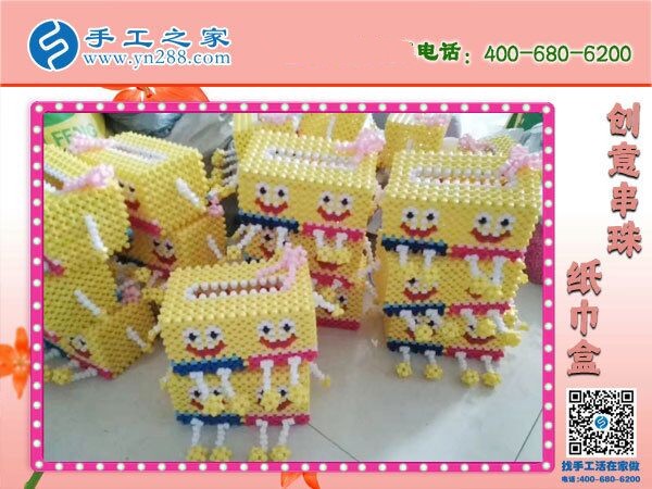 手工活帶回家做，殘疾人足不出戶也可以賺錢了(圖1)