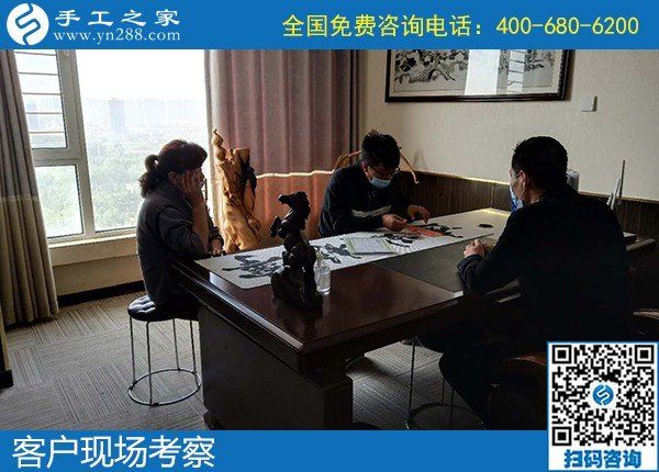 5月5日，可靠的手工活外發(fā)、手工活代理加工創(chuàng)業(yè)好項(xiàng)目，選這里就對(duì)了，手工之家接待考察加工客戶剪影