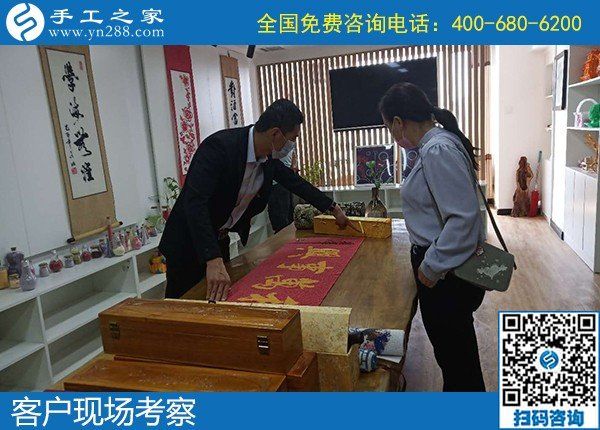 5月5日，可靠的手工活外發(fā)、手工活代理加工創(chuàng)業(yè)好項(xiàng)目，選這里就對(duì)了，手工之家接待考察加工客戶剪影