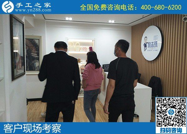 5月5日，可靠的手工活外發(fā)、手工活代理加工創(chuàng)業(yè)好項(xiàng)目，選這里就對(duì)了，手工之家接待考察加工客戶剪影