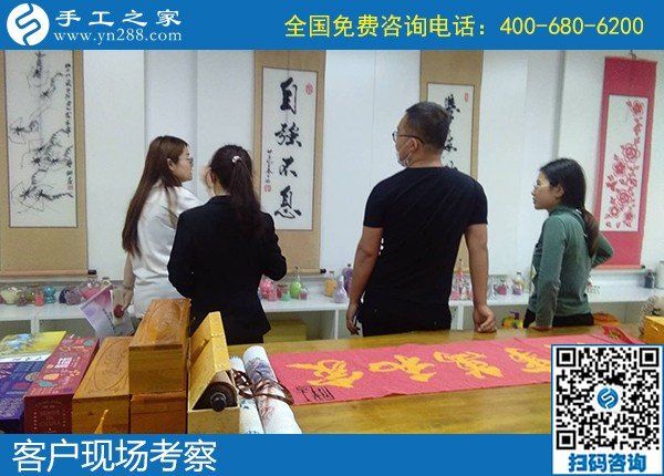 我想做來(lái)料加工手工活，誰(shuí)能介紹一個(gè)正規(guī)的？(圖1)