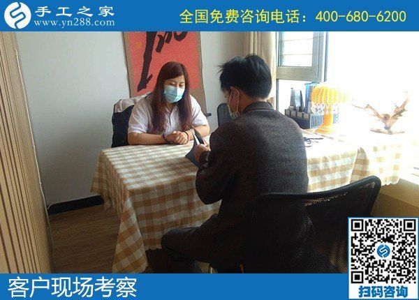 5月6日，代理手工活加工項(xiàng)目，正規(guī)外發(fā)手工活來料加工，選正規(guī)手工活勵(lì)志珠珠繡，手工之家接待考察合作加工客戶剪影