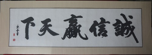 致那些想做手工活加工掙錢的朋友：堅守源于喜愛，源于信任，更源于一個正規(guī)可靠的手工活