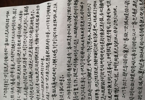 致那些想做手工活加工掙錢的朋友：堅守源于喜愛，源于信任，更源于一個正規(guī)可靠的手工活