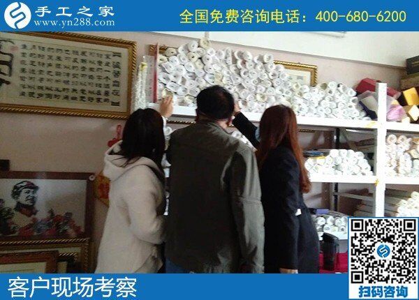 做手工活不用機器，純手工制作手工之家勵志珠(圖1)