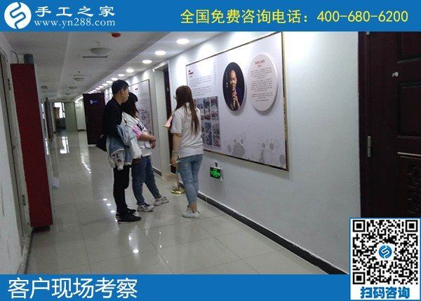 5月8日，正規(guī)手工活外發(fā)加工項目，手工活代理加工項目，就選勵志珠珠繡，手工之家接待考察合作加工客戶剪影