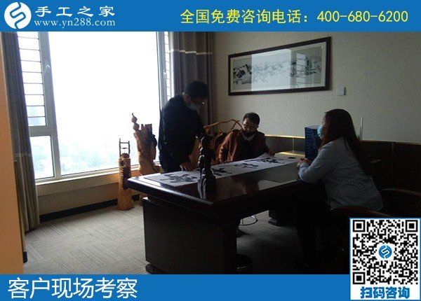 5月8日，正規(guī)手工活外發(fā)加工項目，手工活代理加工項目，就選勵志珠珠繡，手工之家接待考察合作加工客戶剪影