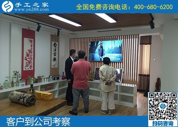 5月9日，正規(guī)手工活代理加工，找手工活就找正規(guī)手工活外發(fā)加工企業(yè)的勵(lì)志珠，手工之家接待考察加工客戶剪影