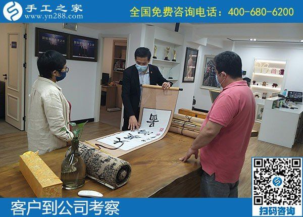 5月9日，正規(guī)手工活代理加工，找手工活就找正規(guī)手工活外發(fā)加工企業(yè)的勵(lì)志珠，手工之家接待考察加工客戶剪影