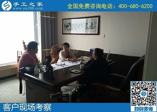 5月9日，正規(guī)手工活代理加工，找手工活就找正規(guī)手工活外發(fā)加工企業(yè)的勵(lì)志珠，手工之家接待考察加工客戶剪影