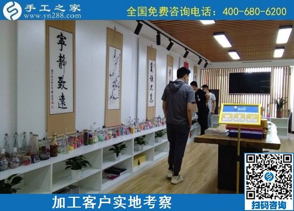 5月11日，純手工活外發(fā)加工，在家做手工活掙錢就選正規(guī)加工回收手工活，手工之家接待考察合作加工客戶剪影