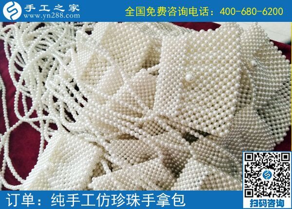 哪里能接手工活回家做？不遠(yuǎn)千里來訪手工之家(圖1)