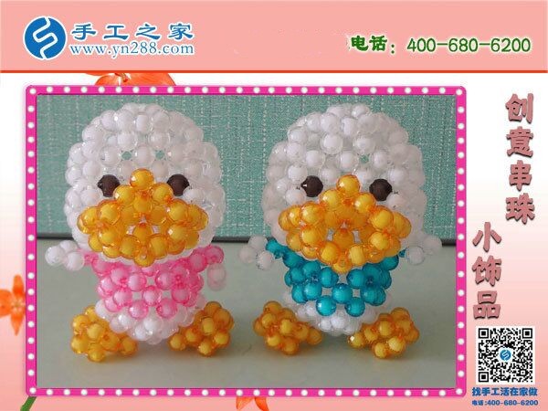 在家?guī)殞氁部梢宰龅氖止せ睿止ぶ覄钪局?圖1)