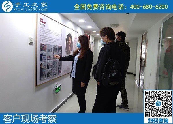 我想在家做手工活賺錢(qián)，不知道哪里有正規(guī)的？(圖1)