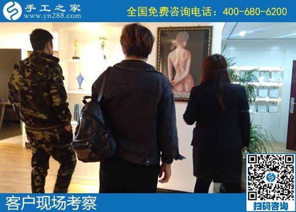 男人也可以做的手工活，就是手工之家勵(lì)志珠(圖1)