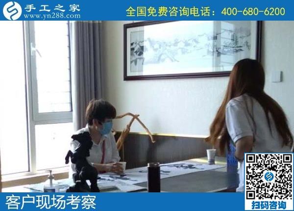 5月14日,拿回家做的手工活，正規(guī)加工回收手工活，選擇勵志珠珠繡，手工之家接待考察加工客戶剪影