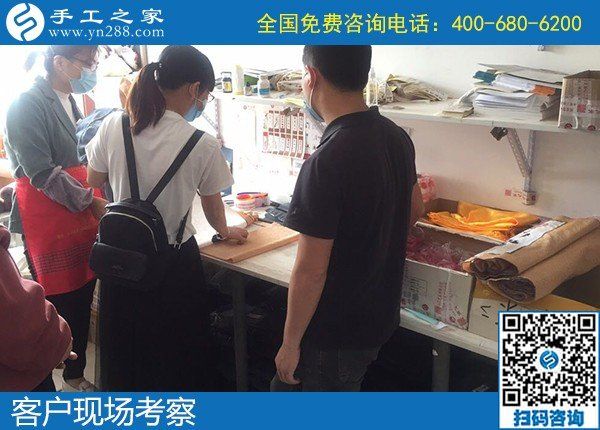 5月14日,拿回家做的手工活，正規(guī)加工回收手工活，選擇勵志珠珠繡，手工之家接待考察加工客戶剪影