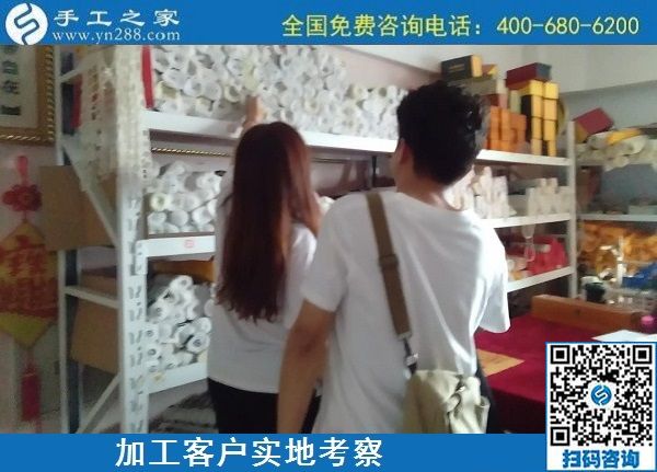 5月15日，正規(guī)手工活外發(fā)加工，手工活代理加工就選勵志珠珠繡創(chuàng)業(yè)項(xiàng)目，手工之家接待考察加工客戶剪影