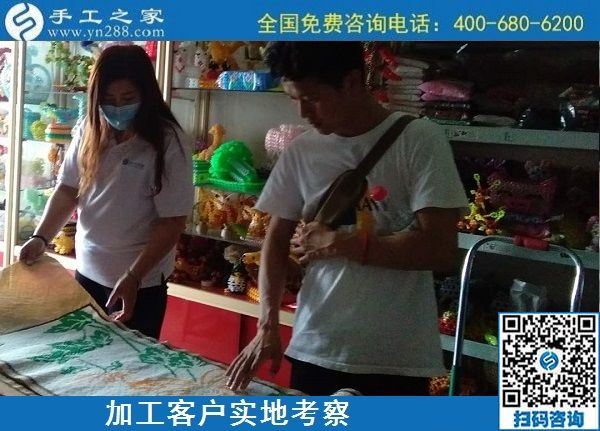 5月15日，正規(guī)手工活外發(fā)加工，手工活代理加工就選勵志珠珠繡創(chuàng)業(yè)項(xiàng)目，手工之家接待考察加工客戶剪影