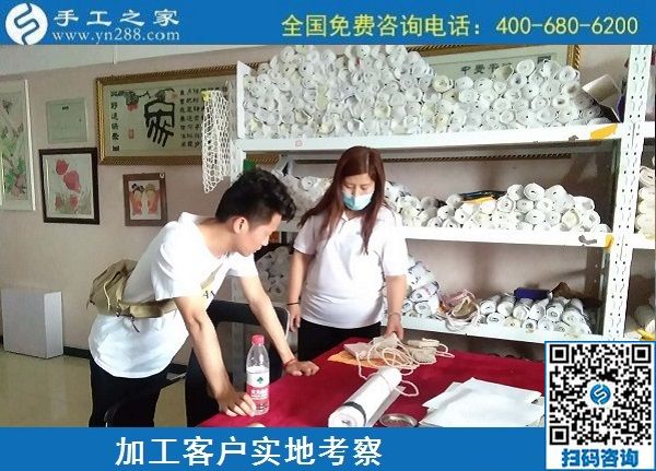 5月15日，正規(guī)手工活外發(fā)加工，手工活代理加工就選勵志珠珠繡創(chuàng)業(yè)項(xiàng)目，手工之家接待考察加工客戶剪影