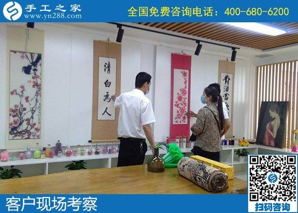 5月16日，可靠的手工活外發(fā)、放心拿回家做的手工活就是勵志珠珠繡，手工之家接待考察合作加工客戶剪影