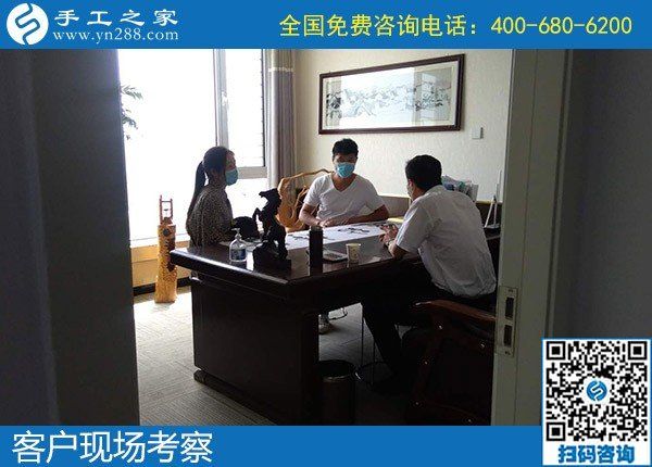 5月16日，可靠的手工活外發(fā)、放心拿回家做的手工活就是勵志珠珠繡，手工之家接待考察合作加工客戶剪影