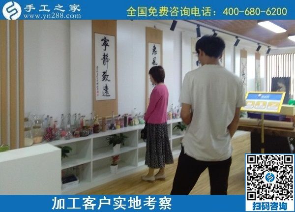 5月18日，拿回家做的手工活，長(zhǎng)期穩(wěn)定的外發(fā)手工活，這個(gè)簡(jiǎn)單好做的手工活不錯(cuò)，手工之家接待加工客戶考察合作剪影