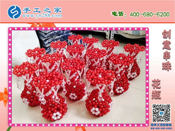 做了3年的手工活，手工之家信譽(yù)還是那么好！(圖1)