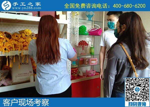 找在家做的工作手工活，朋友推薦了手工之家(圖1)