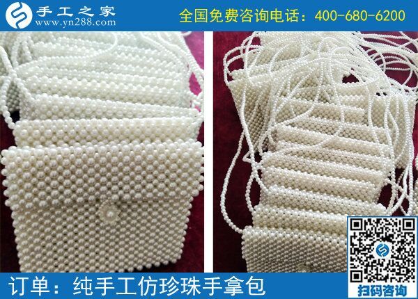 手工活代加工，拿材料回家做，在家賺錢新方法(圖1)