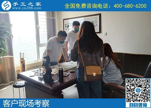 足不出戶就可以在家賺錢的秘密，你想知道嗎？(圖1)