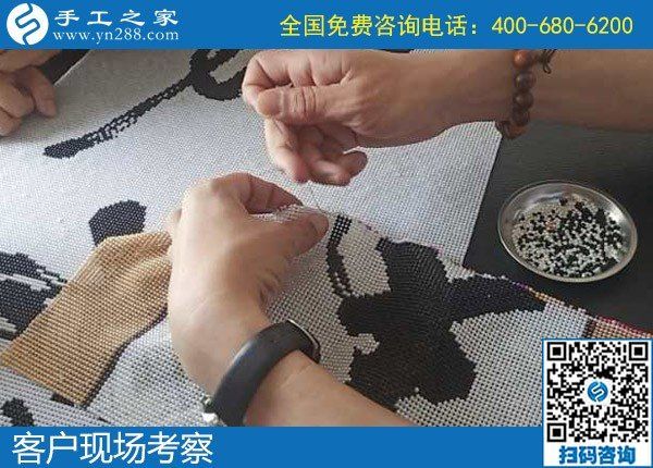 5月23日，拿到家做的手工活，手工活賺錢，就選有歷史、服務(wù)好的老手工企業(yè)，手工之家接待考察加工客戶剪影(圖4)