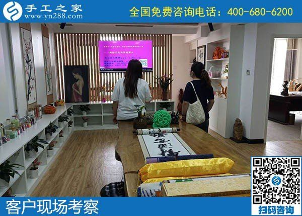 5月24日，長期穩(wěn)定的手工加工回收項目，就是針法簡單，培訓(xùn)成體系的勵志珠珠繡，手工之家接待考察加工客戶剪影